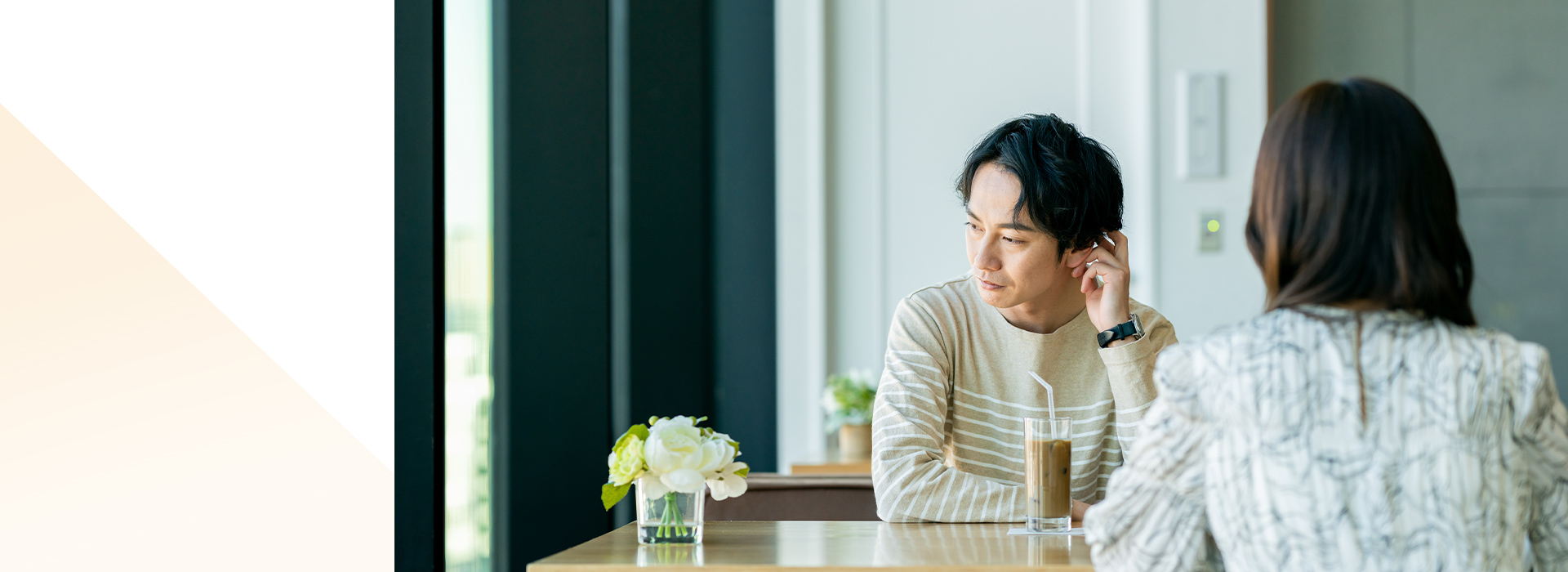 京丹後法律事務所