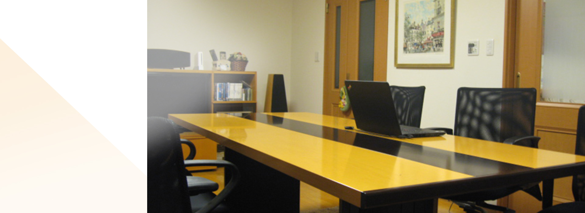 京丹後法律事務所