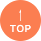 TOPへ