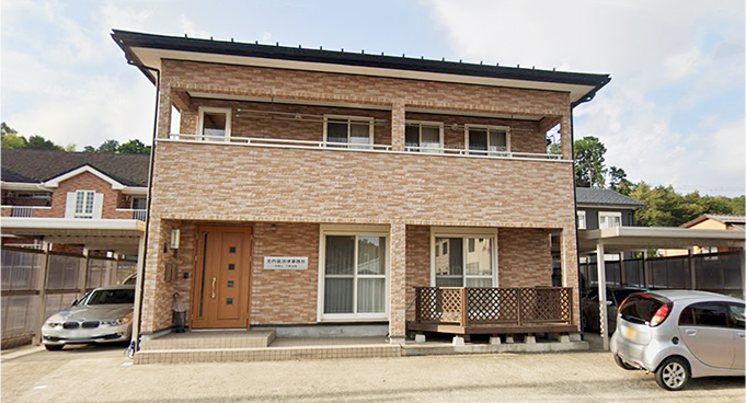 京丹後法律事務所